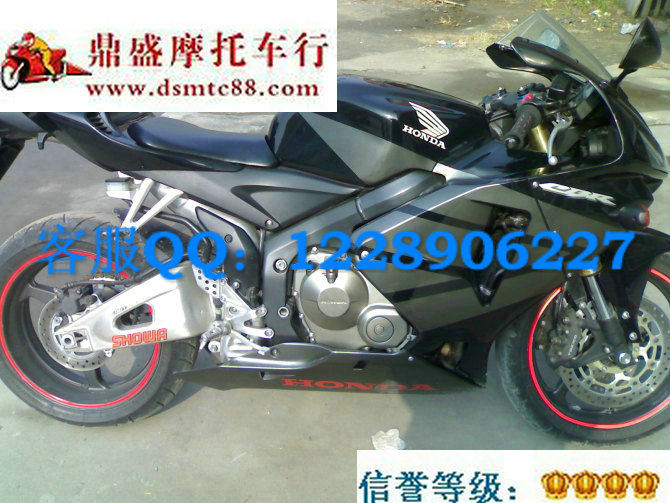 货到付款热卖2007本田CBR600RR摩托车